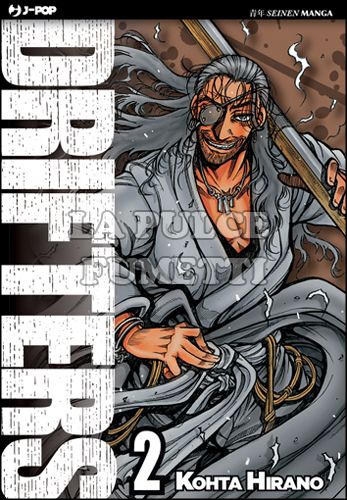 DRIFTERS # 2